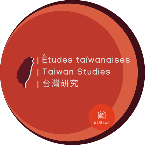 Taiwan chair logo with a map of Taiwan and the name of the Chair in concentric circles